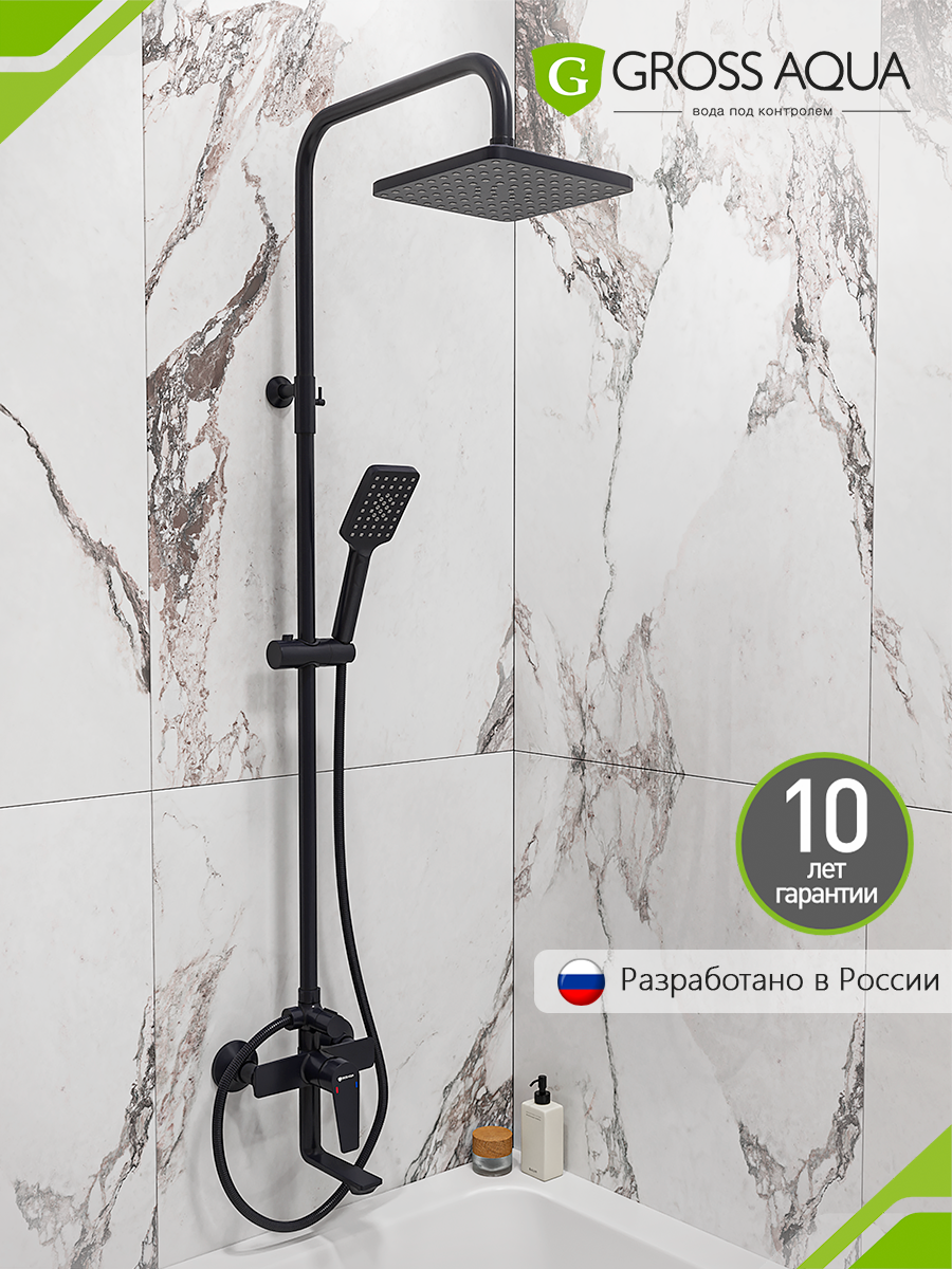 Душевая система c тропическим душем, со смесителем и изливом Gross Aqua Dyno, латунь, черный матовый, GA9009SMD07MB