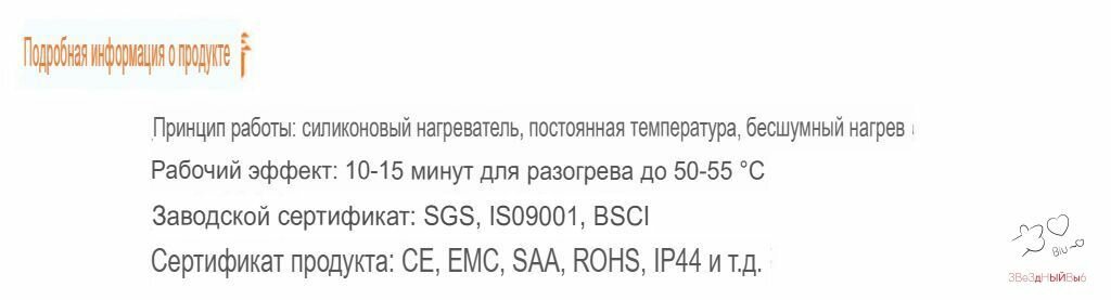 Сушилка для белья — фото 1