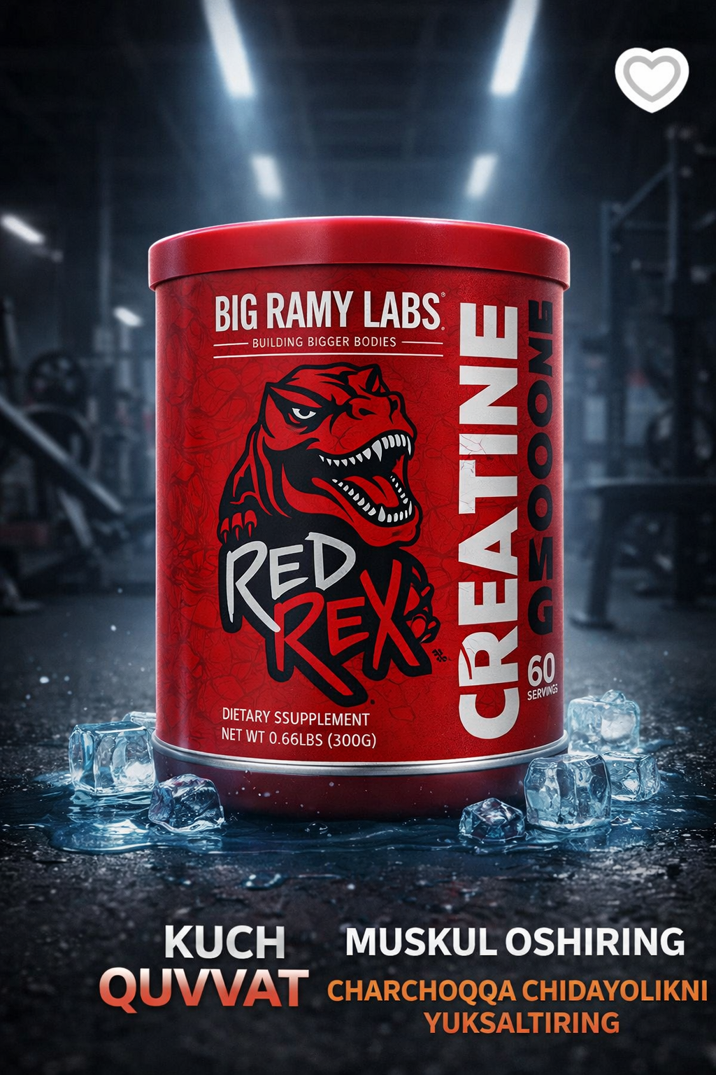 Redrex Creatine Monohydrate 300 г — креатин моногидрат для силы, массы и выносливости