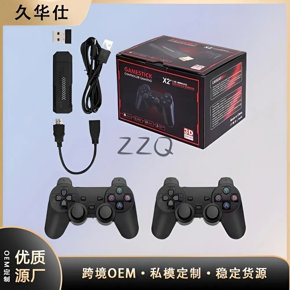 GAMESTICK X2 2.4G Wireless Controller Gamepad for Мультиплатформа, 1 шт