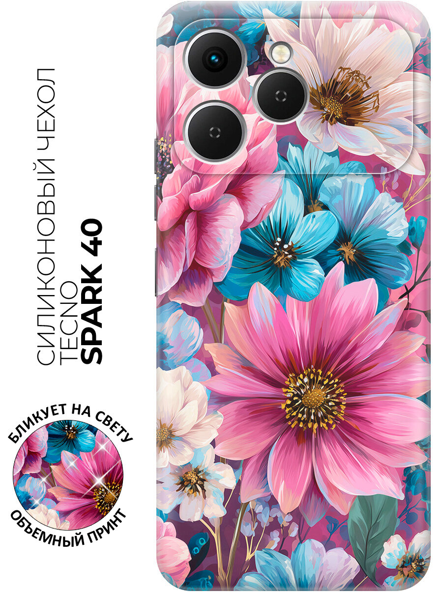 Силиконовый чехол на Tecno Spark 40 с принтом "Поле цветущей мечты"