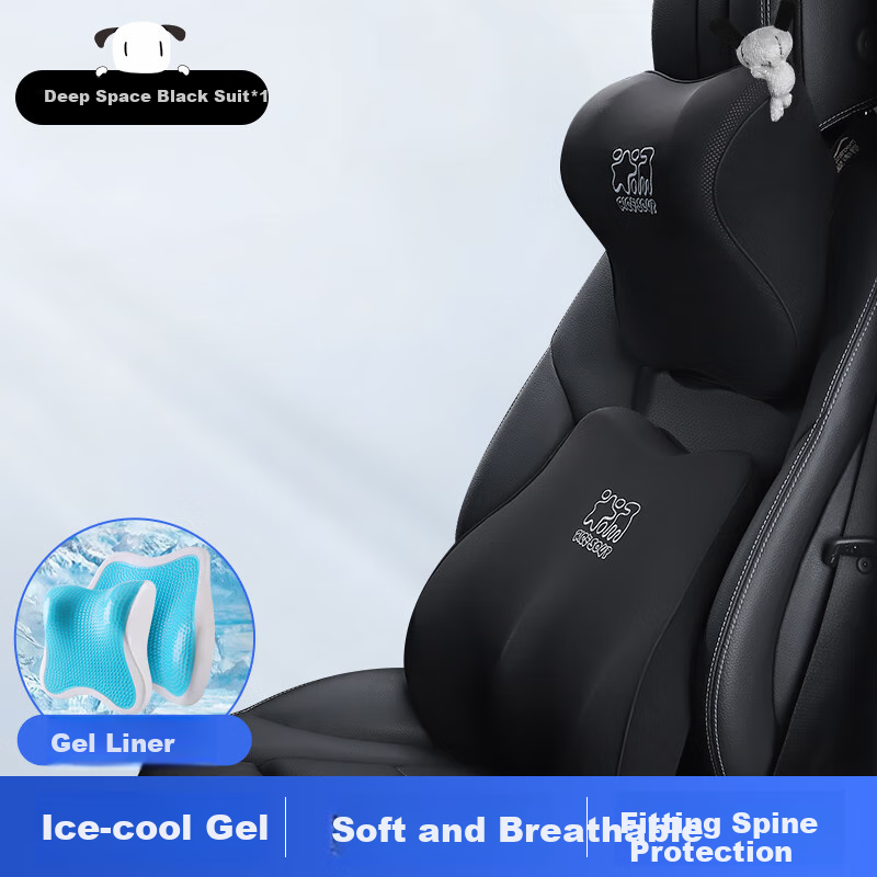 ICAROOM автомобильная подушка с поддержкой поясницы и шеи - пена из космического материала Цвет：Подушка + поддержка