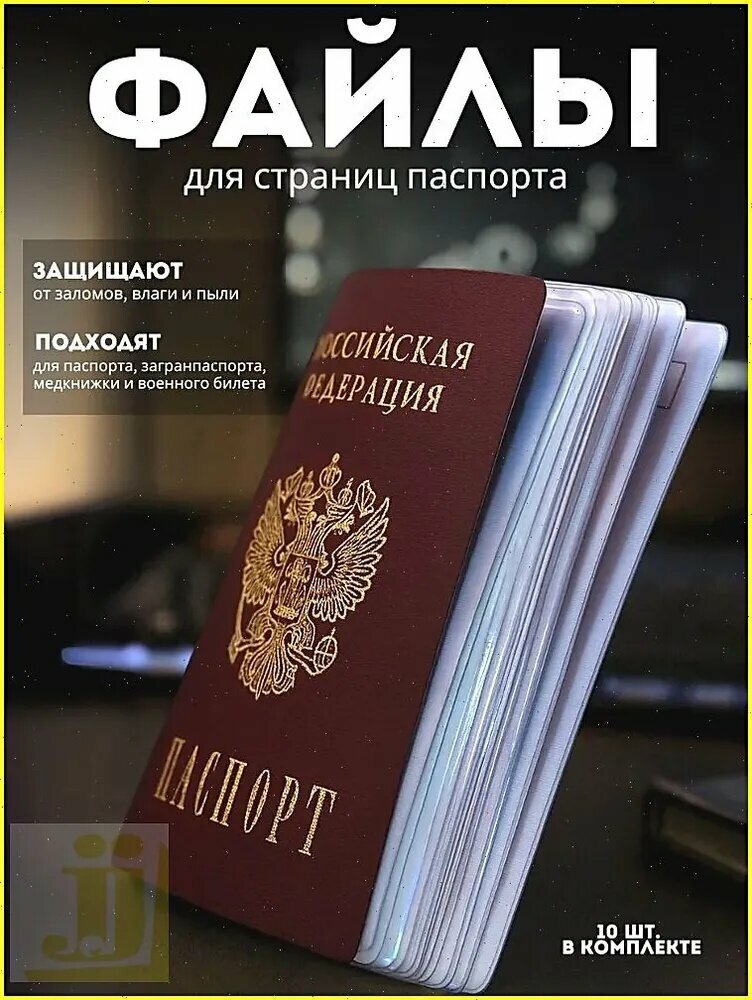 Обложка