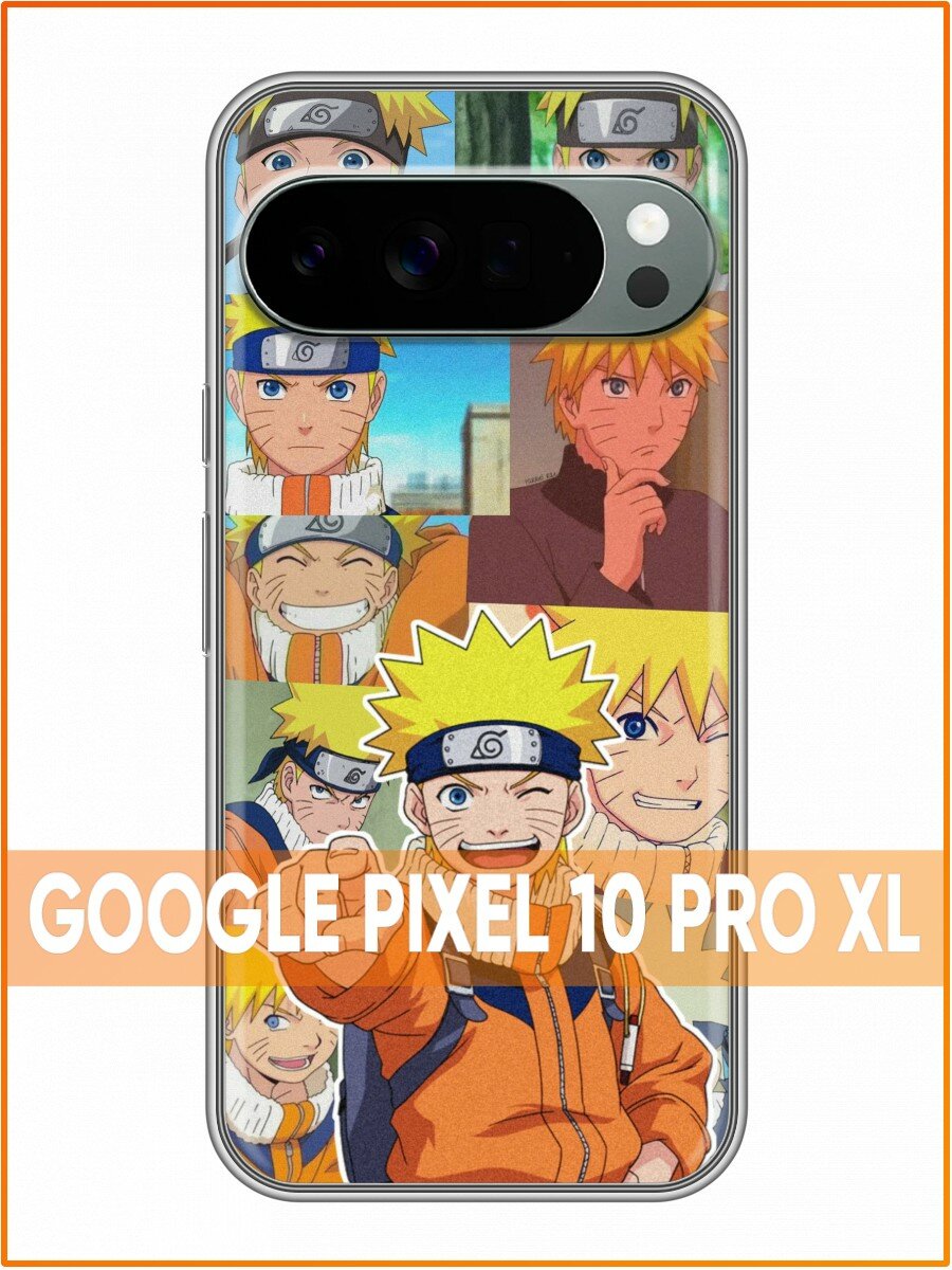 Чехол для Google Pixel 10 Pro XL с принтом Аниме Наруто (Гугл Пиксель 10 про XL)
