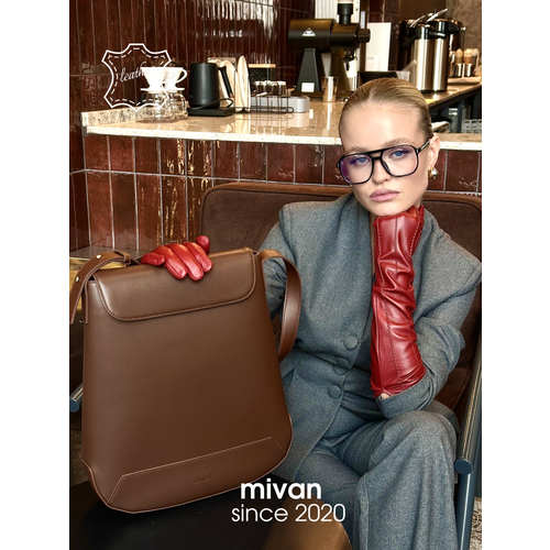 фото Сумка шоппер mivan, фактура гладкая, коричневый