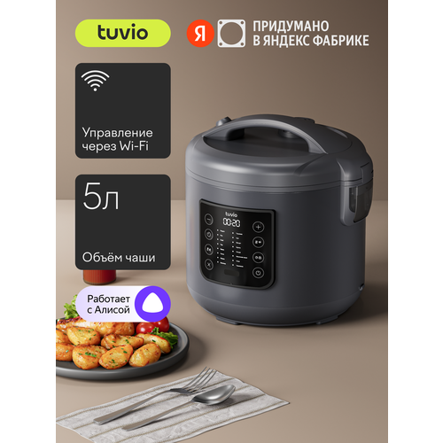 Мультиварка Tuvio Мультиварка Tuvio TMC02B5S серый 6421₽