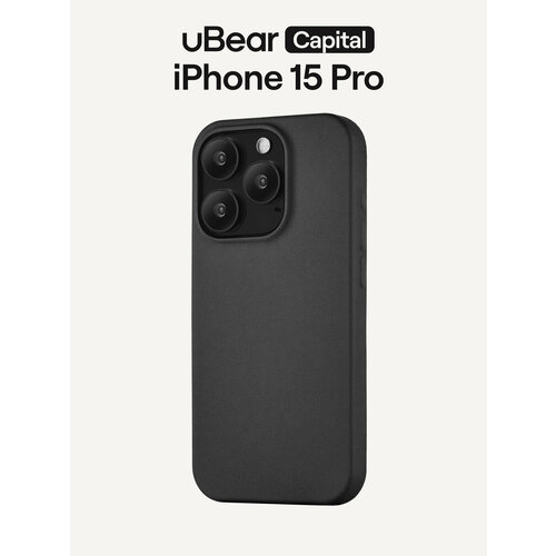 фото Чехол для iphone 15 pro ubear capital case , magsafe совместимый, натуральная кожа,