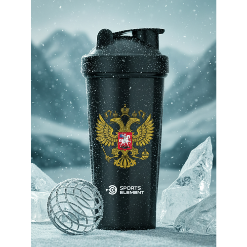 Шейкер для спортивного питания Sports Element 