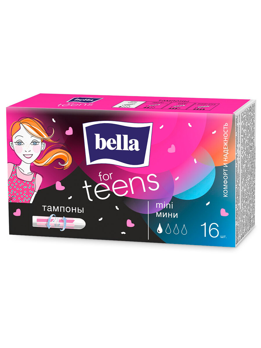 Bella Тампоны женские гигиенические bella for teens в размере mini 16 шт