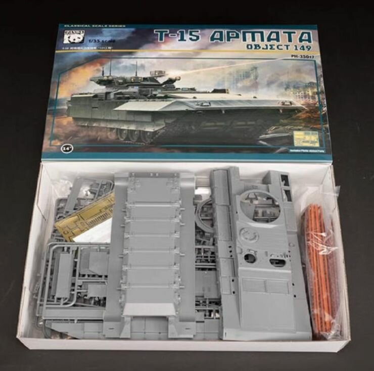 Panda Hobby PH35017 1/35 T-15"Armata" Object 149 Модель сборки танков