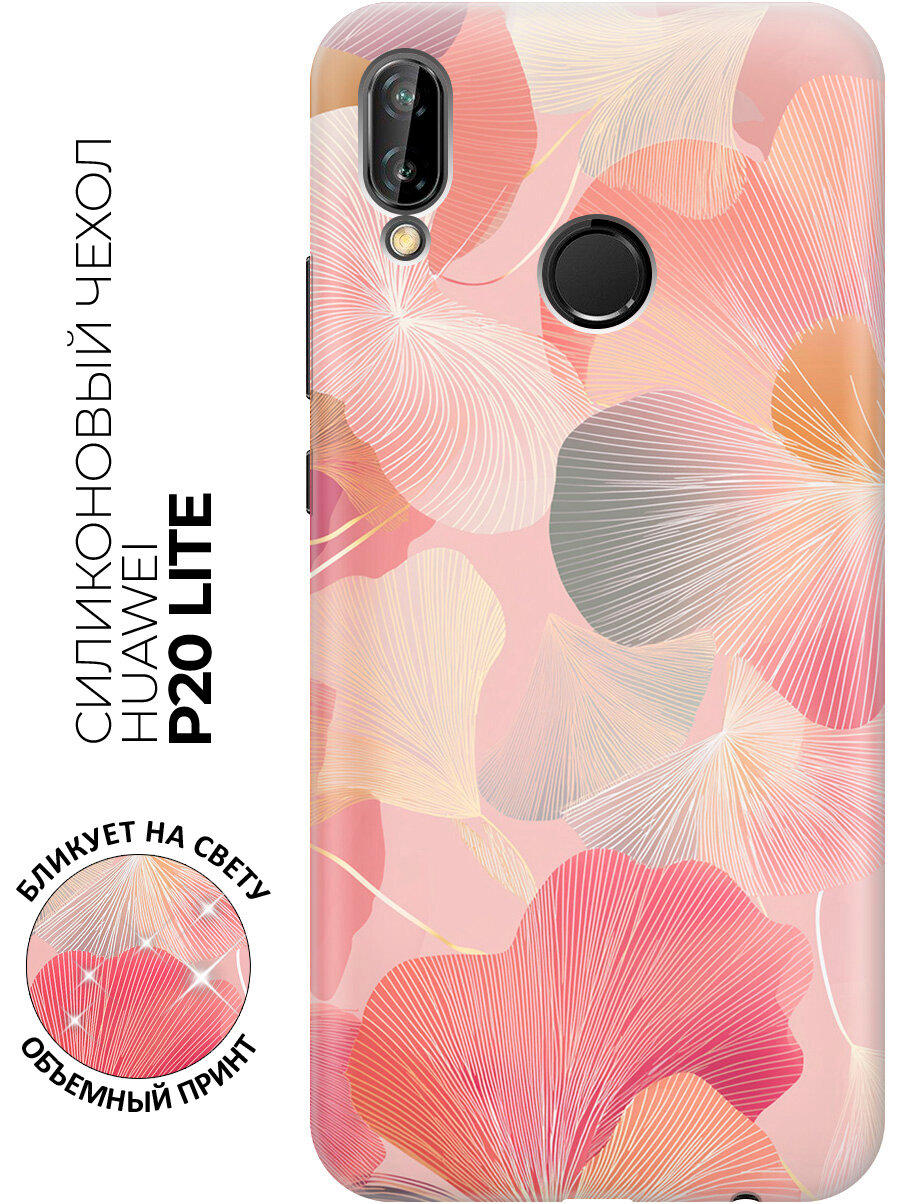 Силиконовый чехол на Huawei P20 Lite / Nova 3e с принтом "Розовый шелест гинкго"