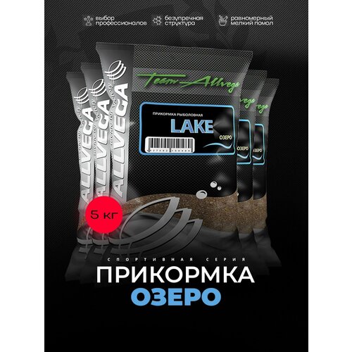 Прикормка для рыбалки в стоячей воде озеро лещ плотва 5 кг