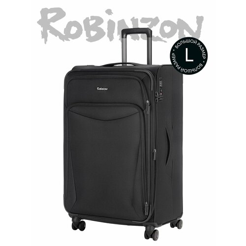 Чемодан Robinzon 104 л фиолетовый 12530₽