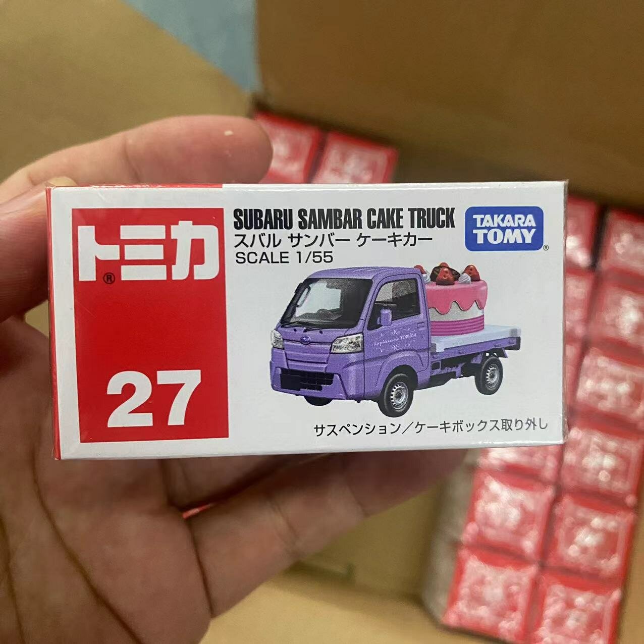 Tomy Domeca Coupe серии игрушечный автомобиль из сплава, модель Lambo Dash Nissan GTR № 1-60