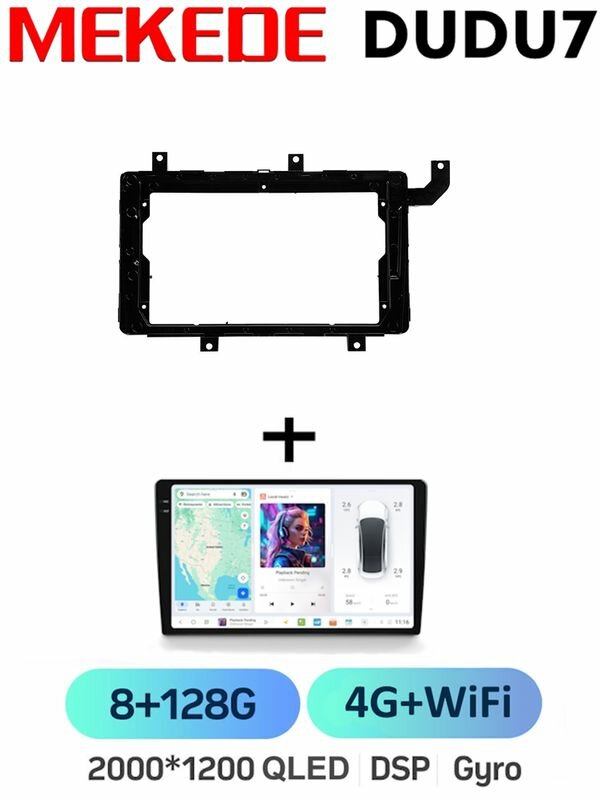 Магнитола 9" Mekede DUDU7 8/128 Gb для Toyota Tacoma N300 2015-2021 F1 carpay Android