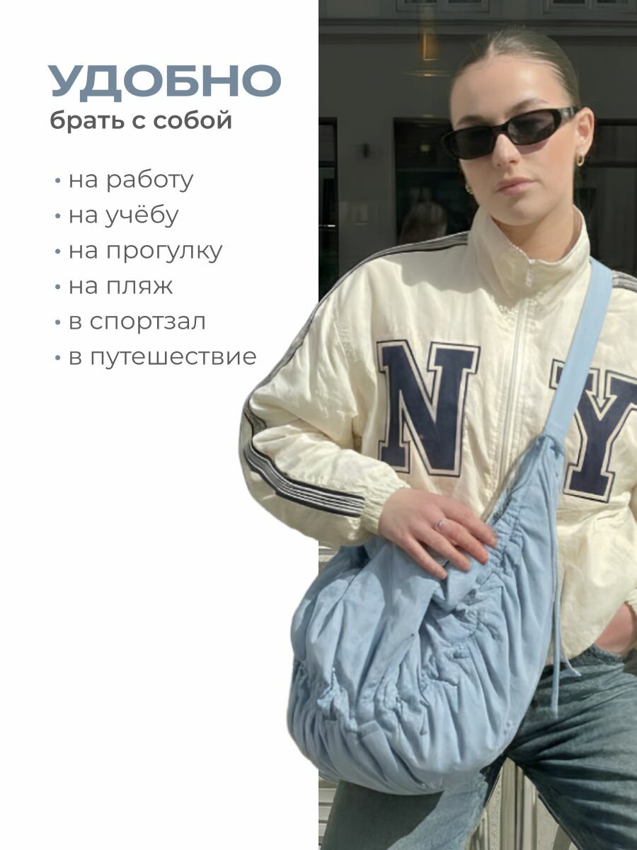Сумка шоппер , голубой — фото 1