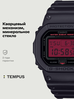 Наручные часы CASIO
