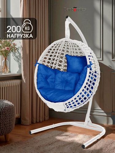 Изображение товара Кокон кресло подвесное на стойке CRYSTA