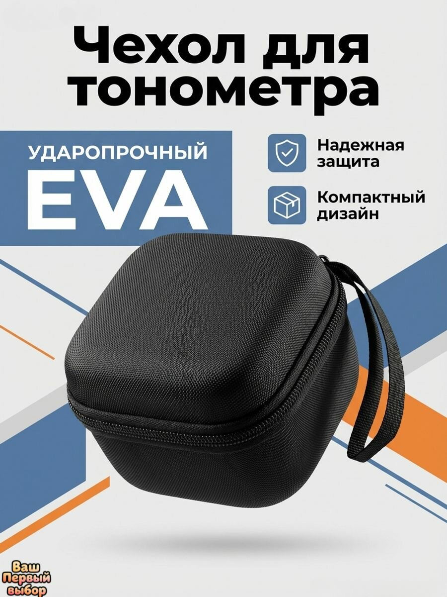Кофр для хранения вещей с крышкой черный для хранения с крышкой черный
