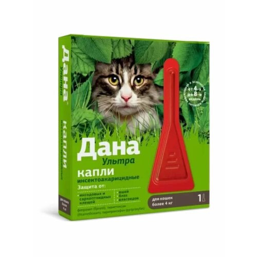 фото Дана ультра для кошек более 4 кг, капли на холку, 0,64 мл apicenna