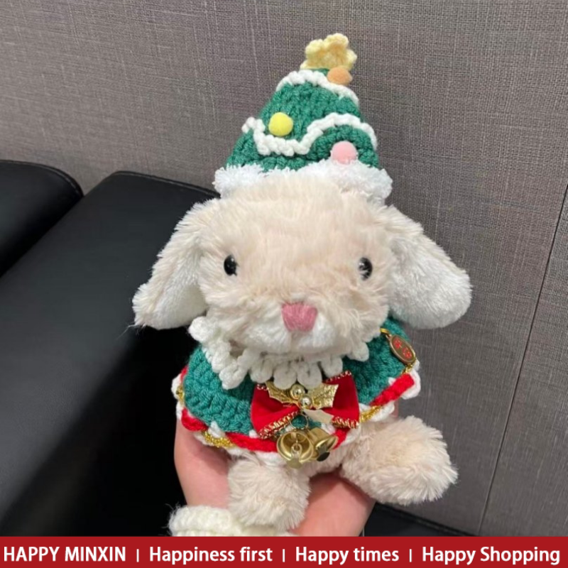 Желтая звезда, зеленая шапка и шарф с колокольчиком для Jellycat Bunny (без куклы)