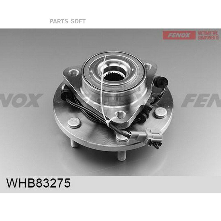 Ступица в сборе с подшипником передняя FENOX WHB83275