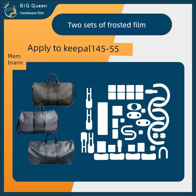 Keepall 45-55 матовая пленка для LV, 2 комплекта премиум защиты