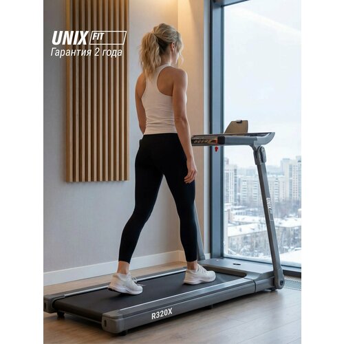 Беговая дорожка UNIX Fit R-320X, черный/серый металлик
