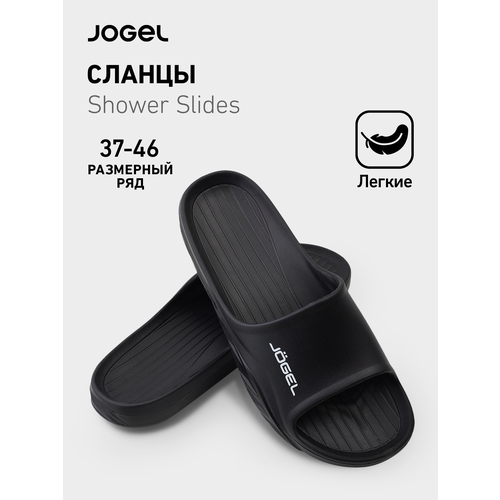 фото Шлёпанцы jogel shower, размер 41, черный