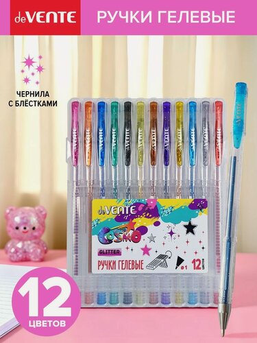 Изображение товара Набор цветных гелевых ручек 12 цветов с блестками, d 1 мм