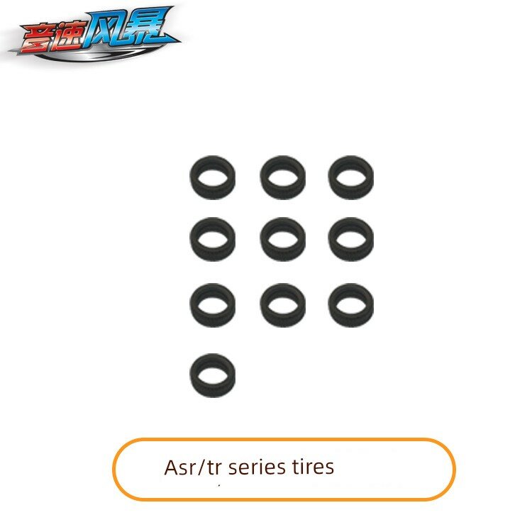 Набор шин для AGM ASR-TR Track Racing Car Toy, 10 пар (20 шт.) Официальный стандарт