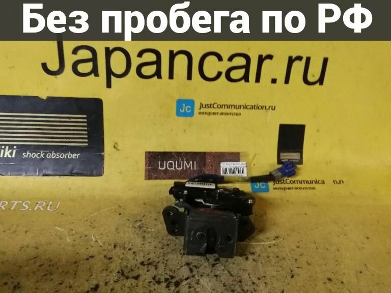Замок двери Зад с пробегом Toyota Ractis NCP100
