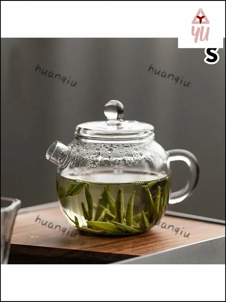 Чайник заварочный, 130 мл