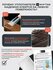 Уплотнитель универсальный 15 коричневый