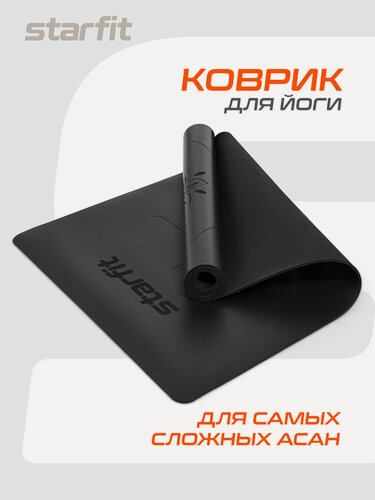 Изображение товара Коврик для йоги и фитнеса STARFIT FM-701 размер 185x68x0,5 см, черный, с принтом
