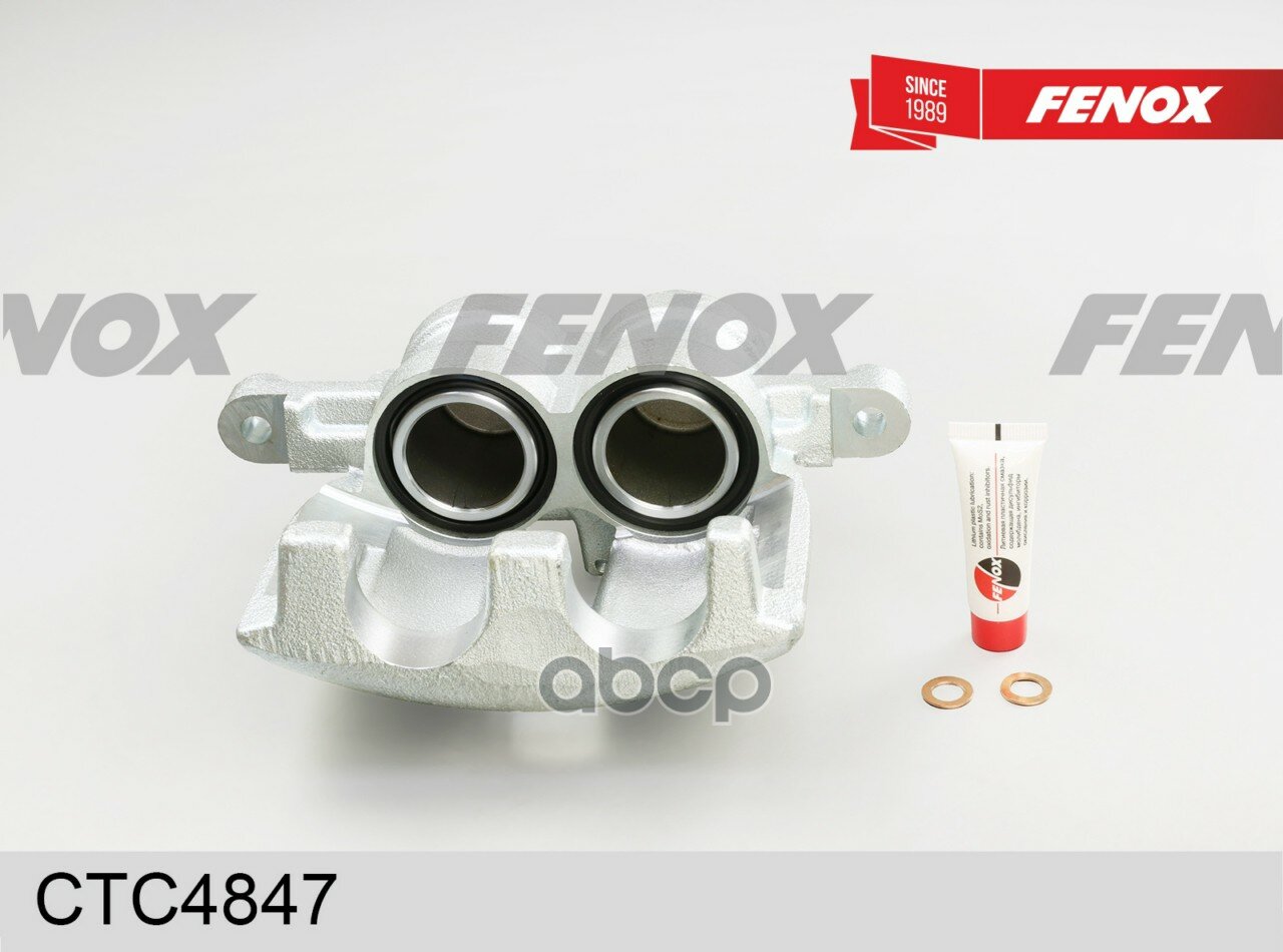 Mercedes-Benz Sprinter 06- VW Crafter 06- Суппорт задний левый FENOX арт. CTC4847