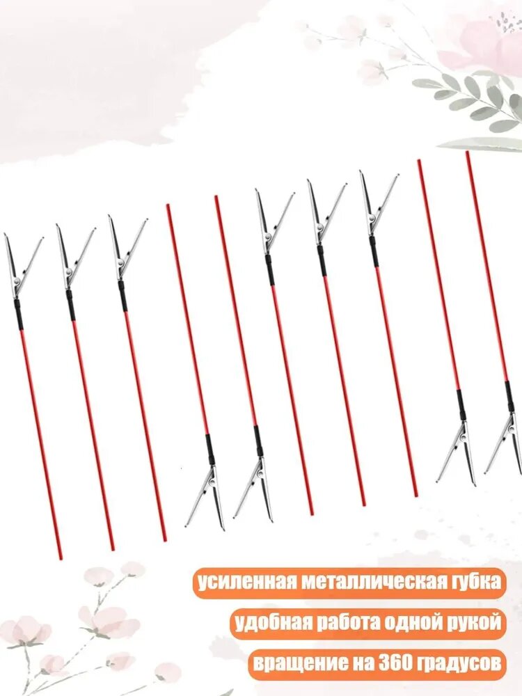 Металлический обратный зажим для точной покраски моделей