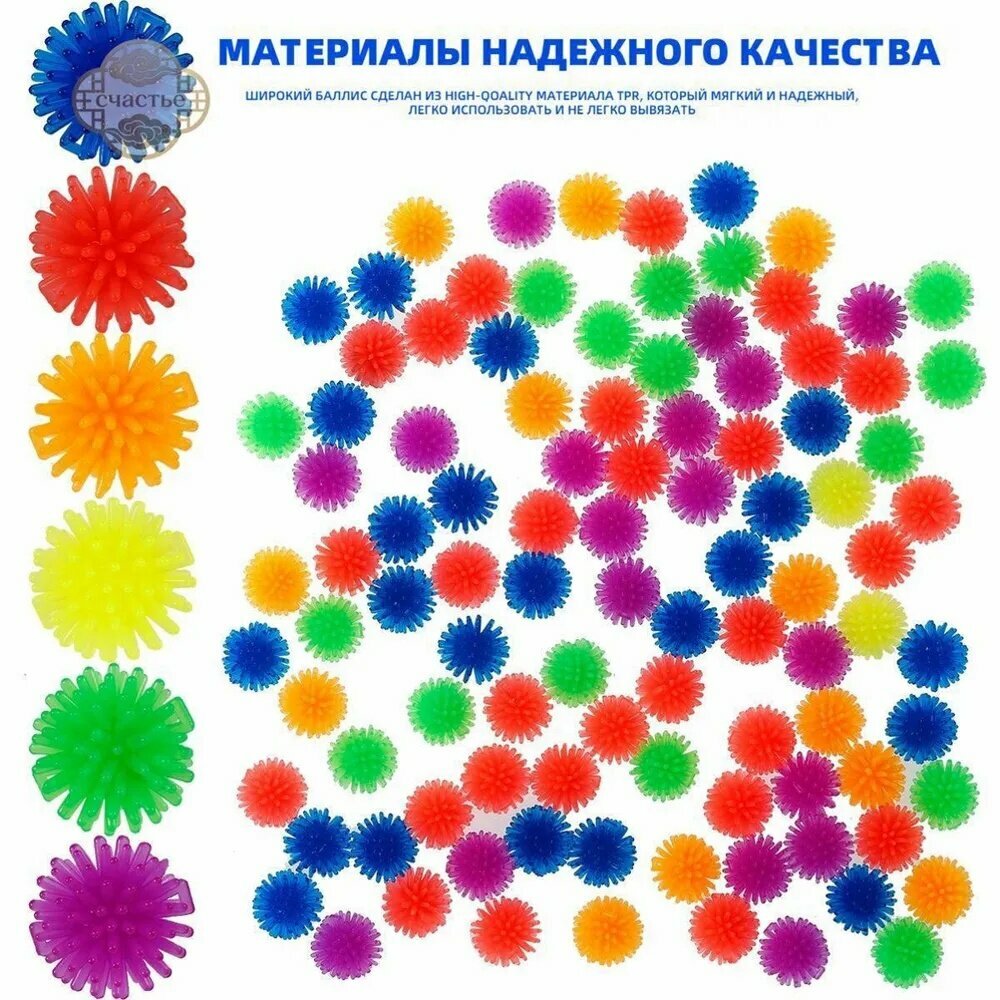 Обучающая игра