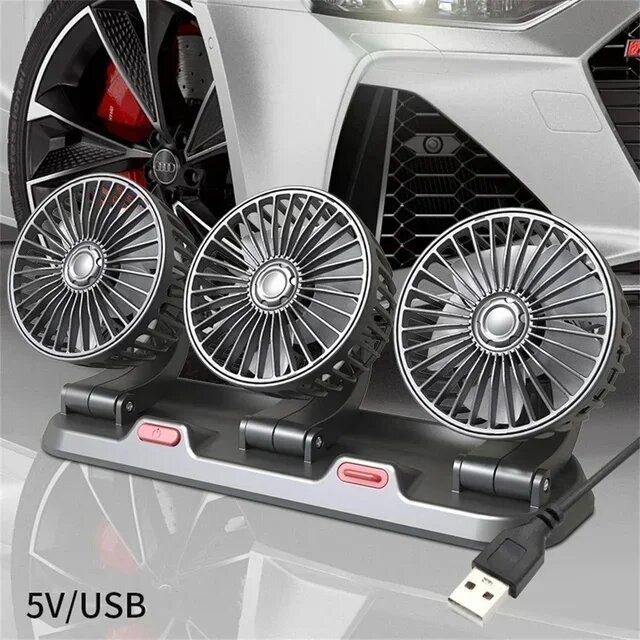 Автомобильный вентилятор 3 головки, 5V USB