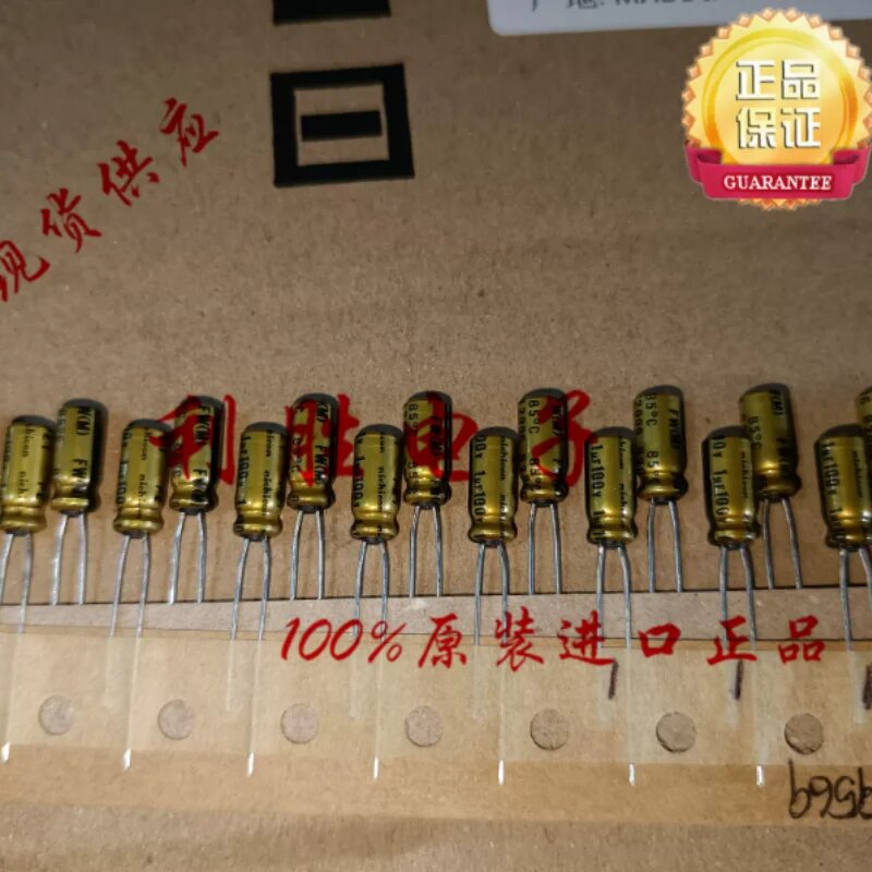 Японские аудиоконденсаторы Nichicon 1uF 100V 30PCS