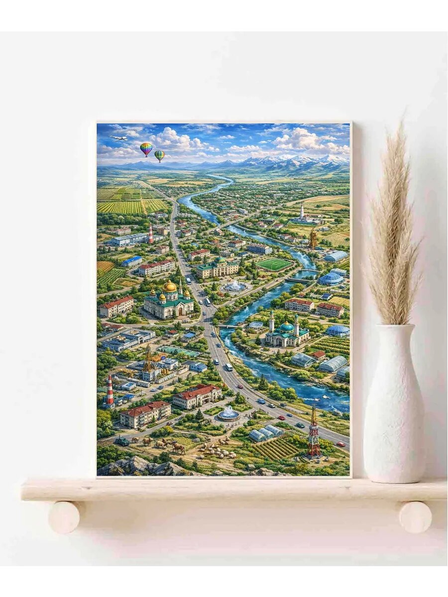 Южно-Сухокумск, Россия, Fantasy Map, Карта, Плакат 30x42см