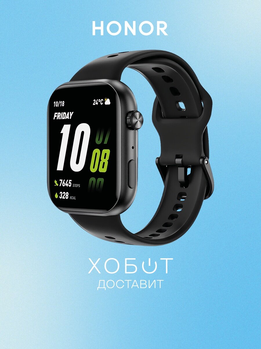 Смарт-часы Honor Choice Watch 2i черный (KCH-WB01)