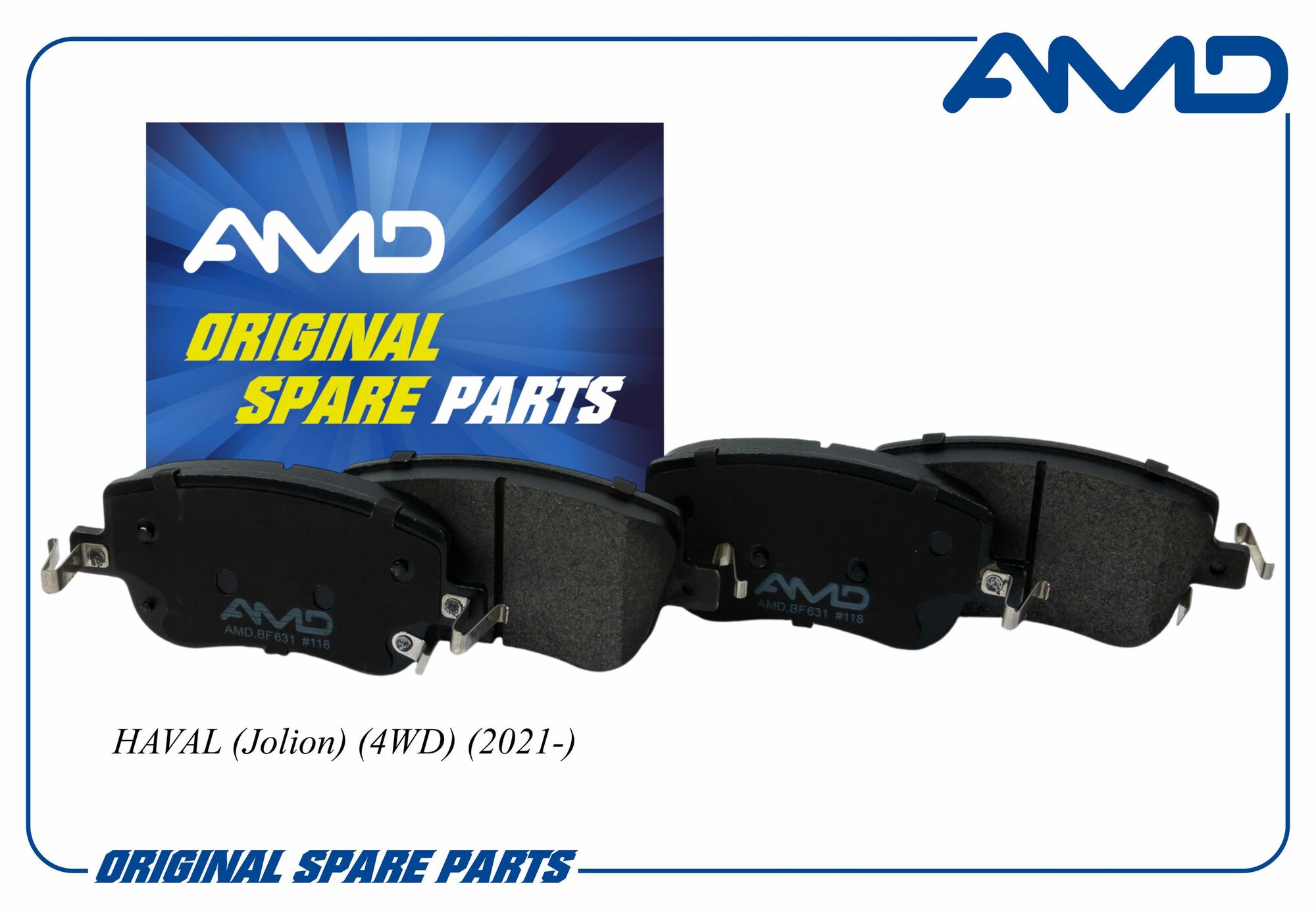 Колодки тормозные, 4 шт арт AMDBF631