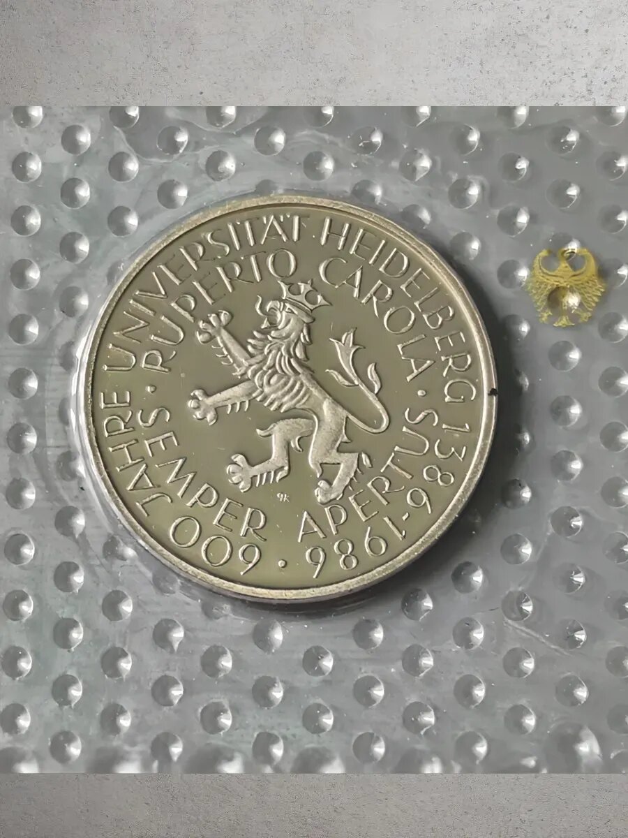 Монета 5 марок Германия (ФРГ), 1986 г."Университет"