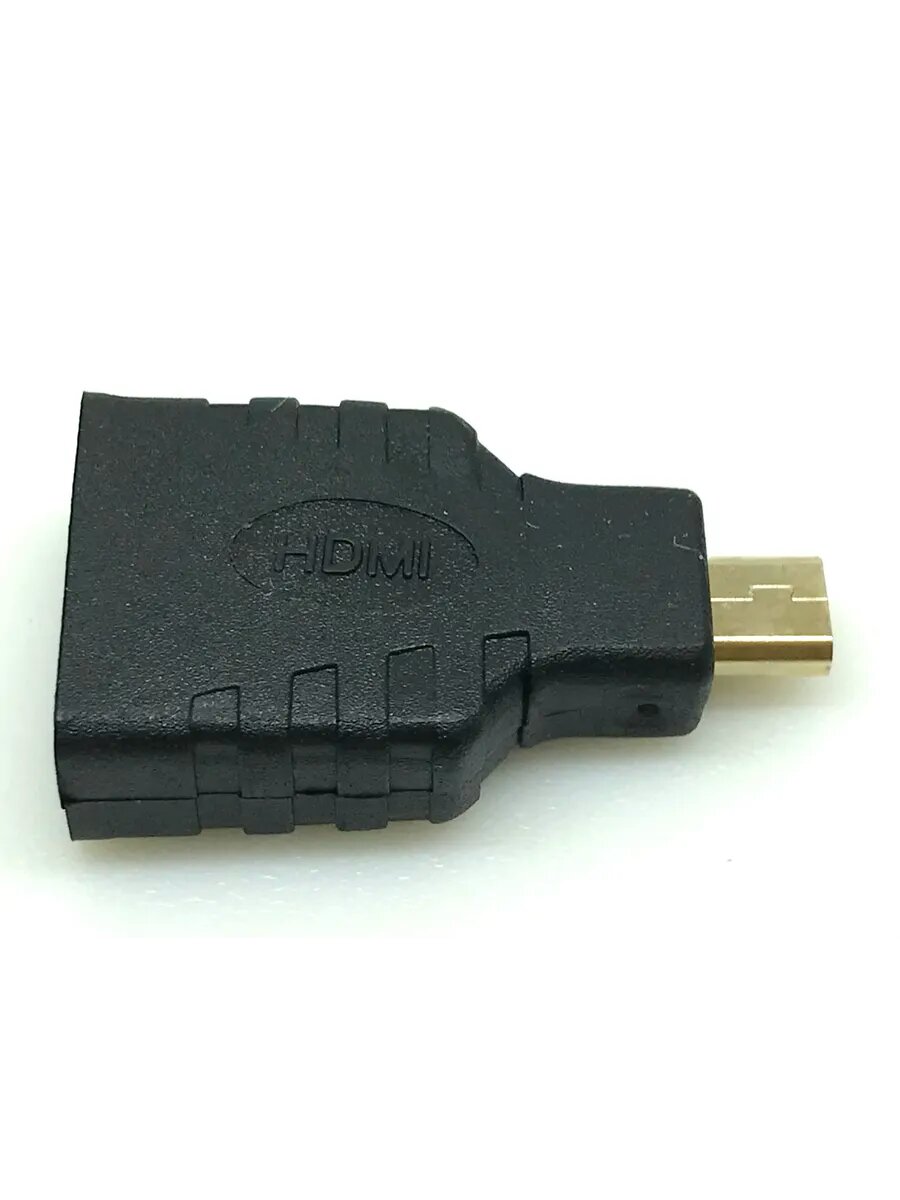 Переходник HDMI гнездо - micro HDMI штекер