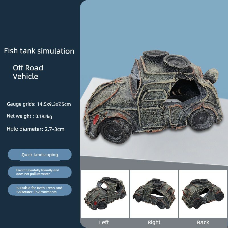 Резиновый внедорожник для декора аквариума, 3D маленький аксессуар для укрытия рыб, натуральный резиновый материал, 1 шт