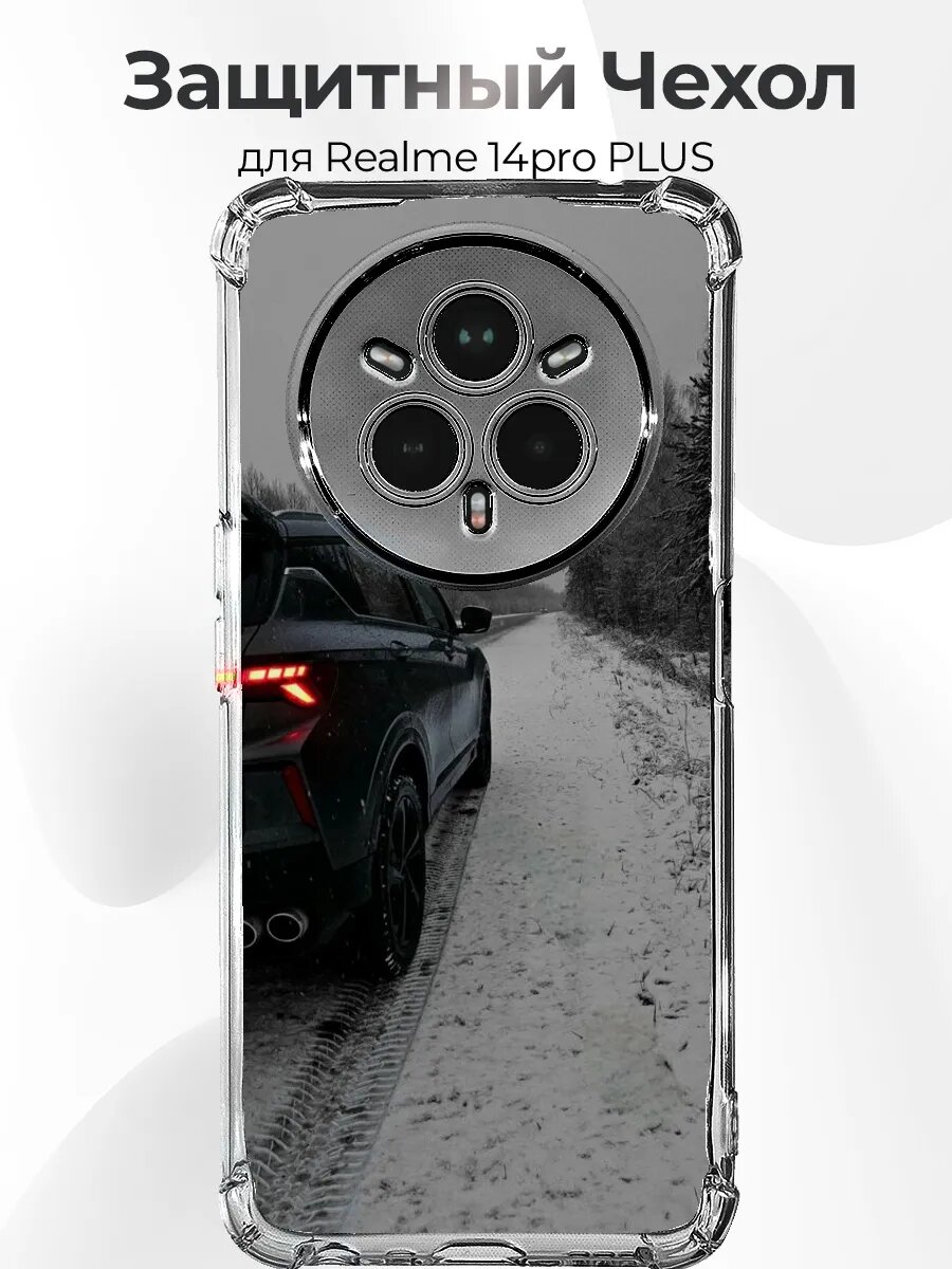 Realme 14 Pro Plus Geely Monjaro чёрный Snow