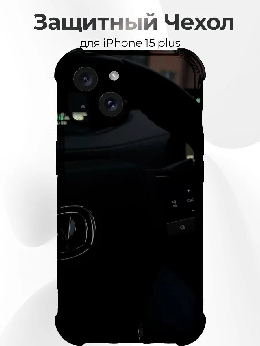 IPhone 15 Plus Changan CS55 Plus II Interior