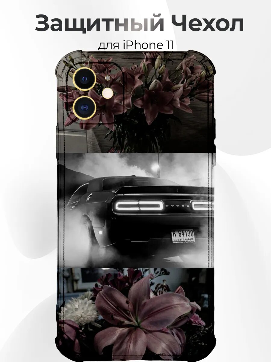 Чехол для iPhone 11 Challenger Hellcat в дыму
