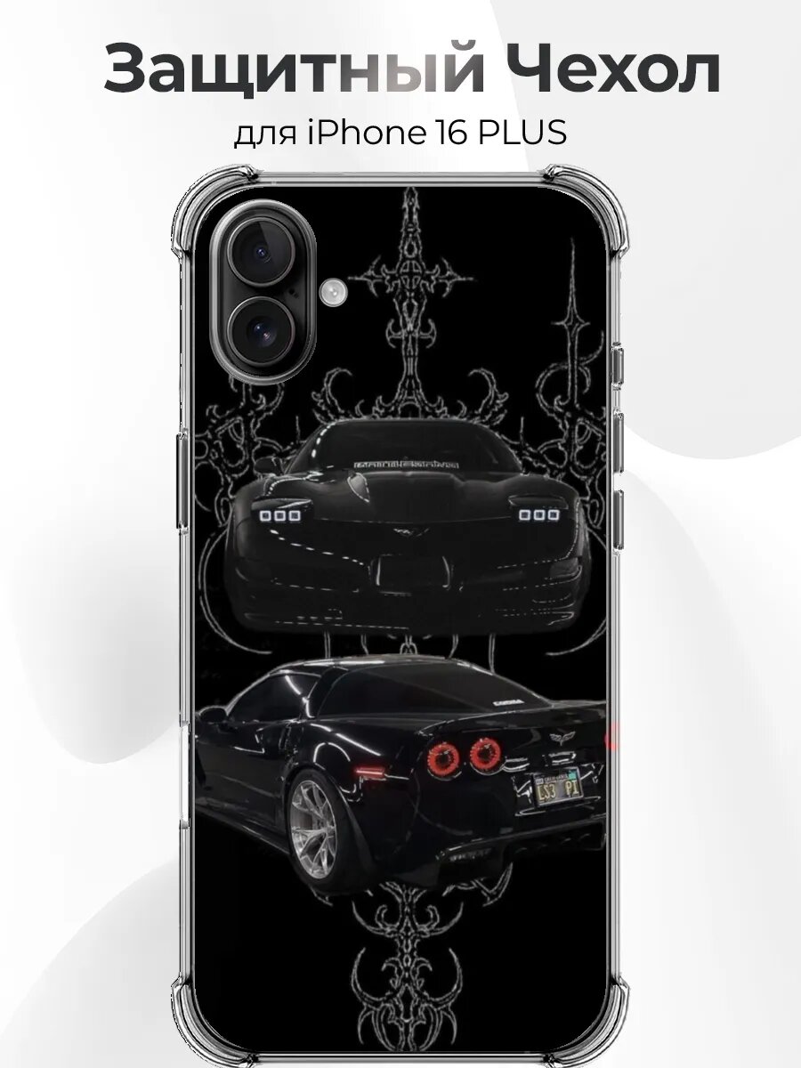 Чехол для iPhone 16 Plus черный Corvette C6 Z06